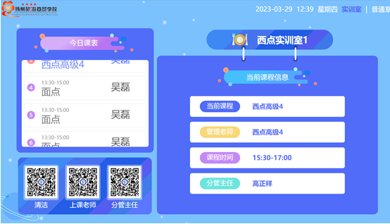 98125191-4adf-44ee-a1d6-f92105a25d78.png 98125191-4adf-44ee-a1d6-f92105a25d78.png