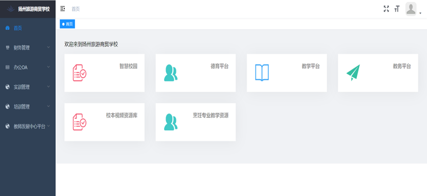 9b6b9a86-1e47-4d74-b874-c21b3bfc3868.png
