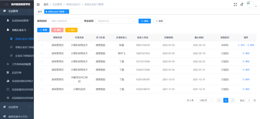 d3e50a36-92c6-4b50-a7b1-79051cc9fb09.png