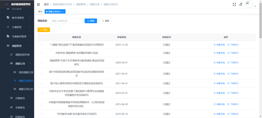 6c9a4591-125c-4a63-8dac-a75eade25805.png